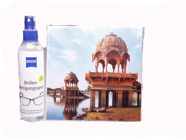 Mikrofasertuch "Gadi Sagar See"