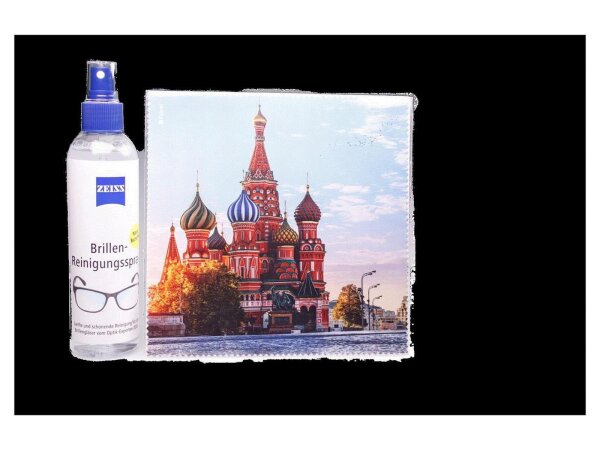 Mikrofasertuch "Tempel St. Basil Blazhennys"