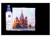 Mikrofasertuch "Tempel St. Basil Blazhennys"