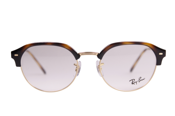 RayBan Brillenfassung RB7229 2012
