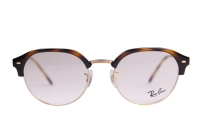RayBan Brillenfassung RB7229 2012