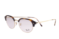 RayBan Brillenfassung RB7229 2012