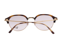RayBan Brillenfassung RB7229 2012