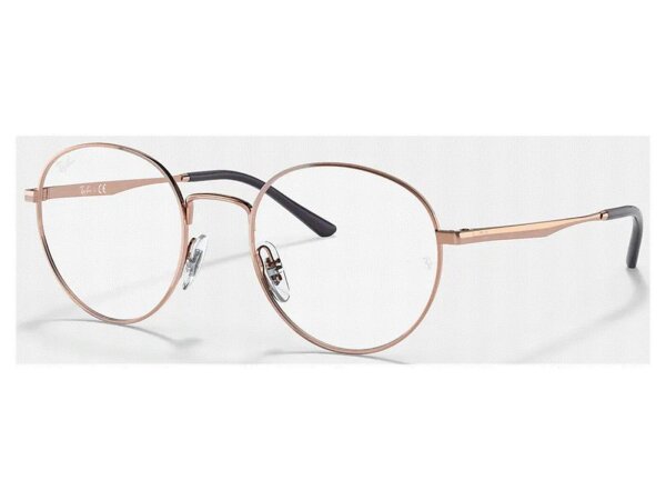 3094 Rose Gold